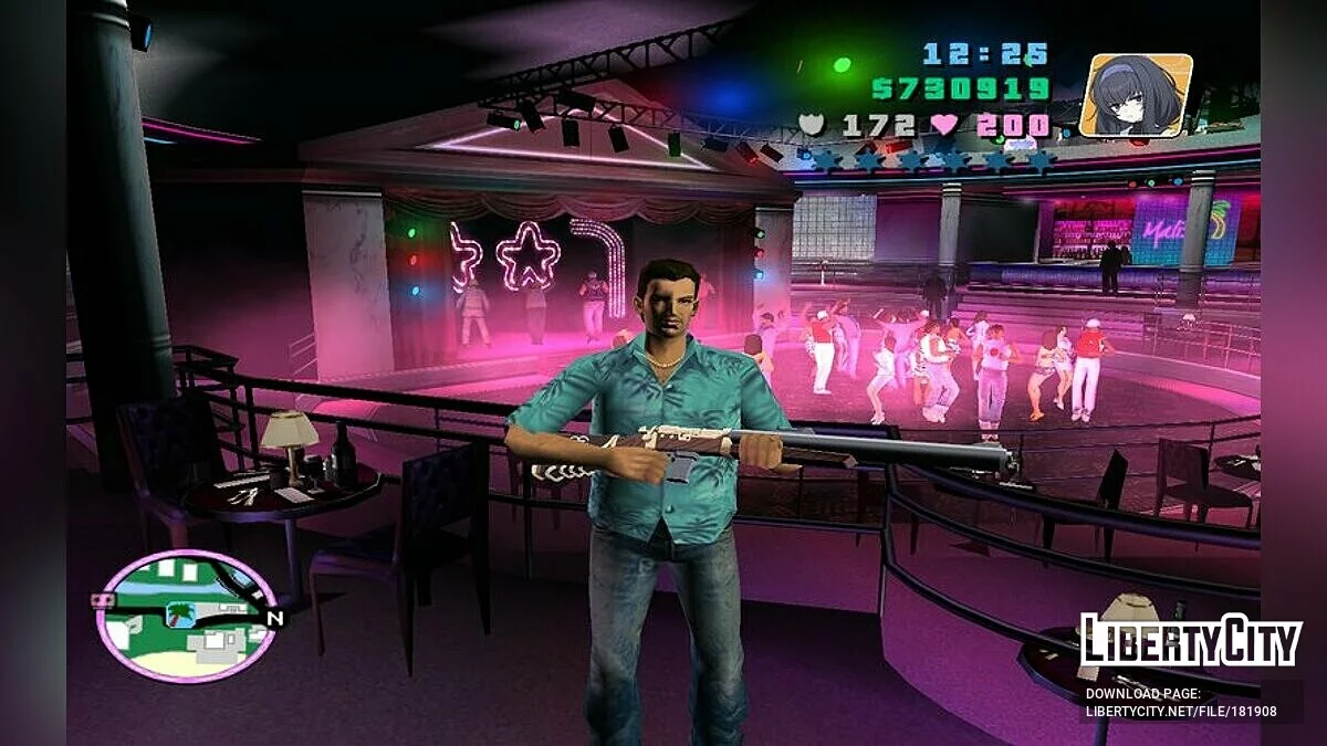 Глушник обсягу / GTA Vice City