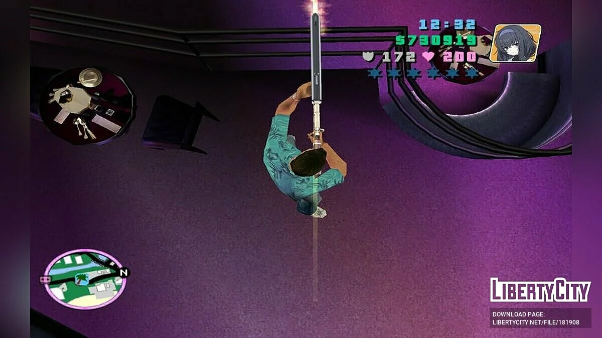 Глушник обсягу / GTA Vice City