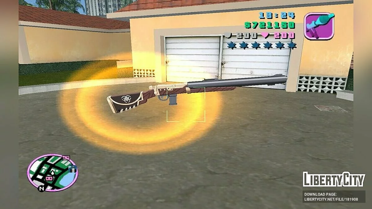 Глушник обсягу / GTA Vice City