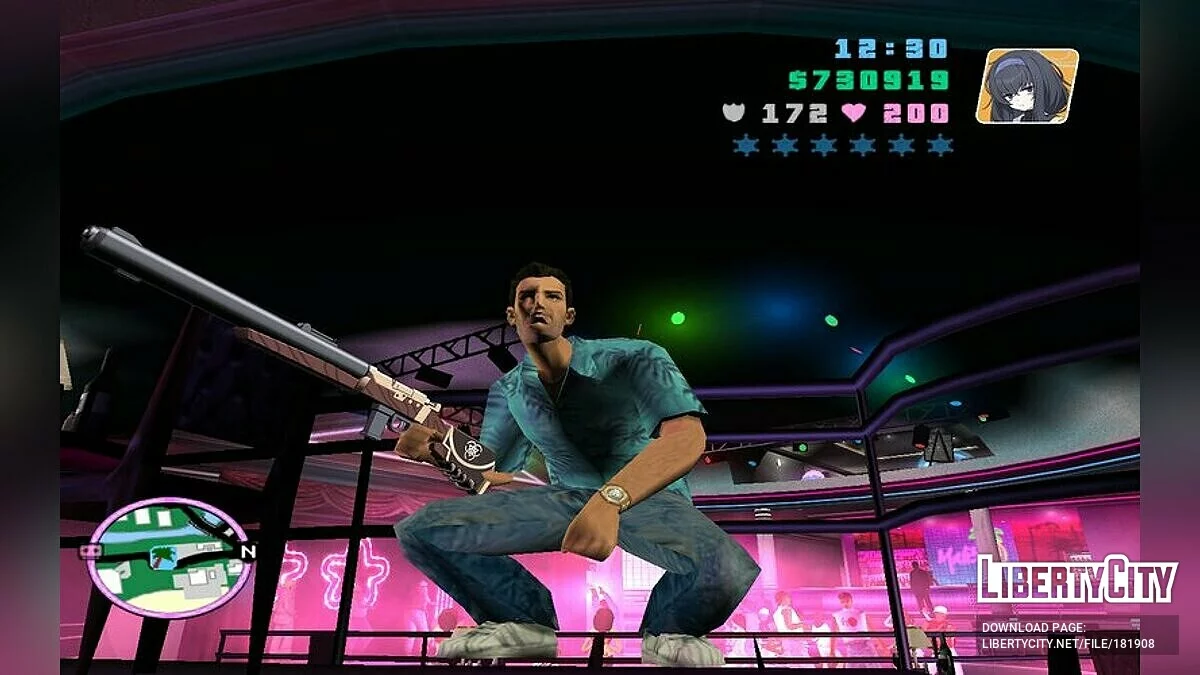 Глушник обсягу / GTA Vice City