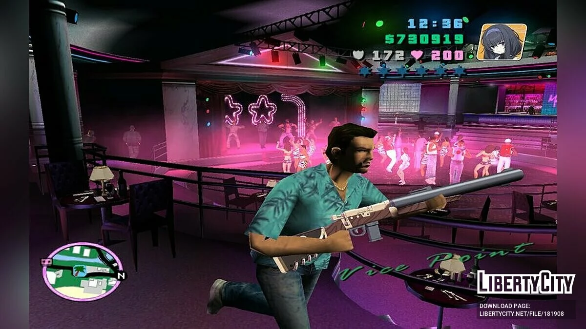 Глушник обсягу / GTA Vice City
