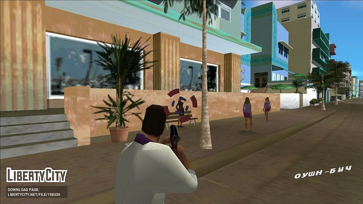 Двоствольний дробовик із Serious Sam 3 / GTA Vice City