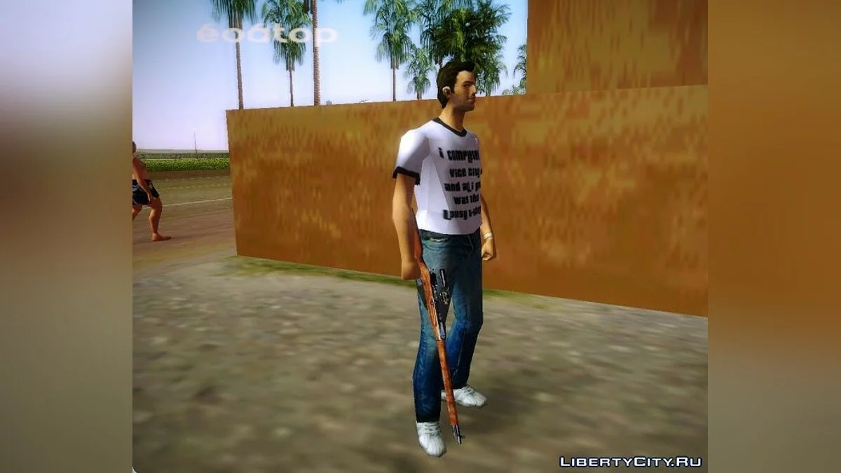Mosin rifle / GTA Vice City