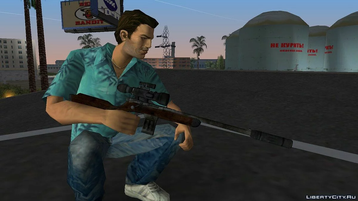 Senapan Varmint dari Fallout: New Vegas / GTA Vice City