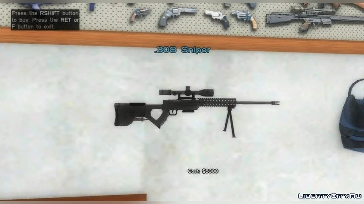 K-14 fusil de sniper / GTA Vice City
