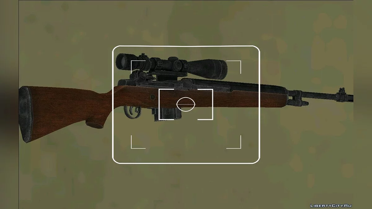 M14 / GTA Vice City