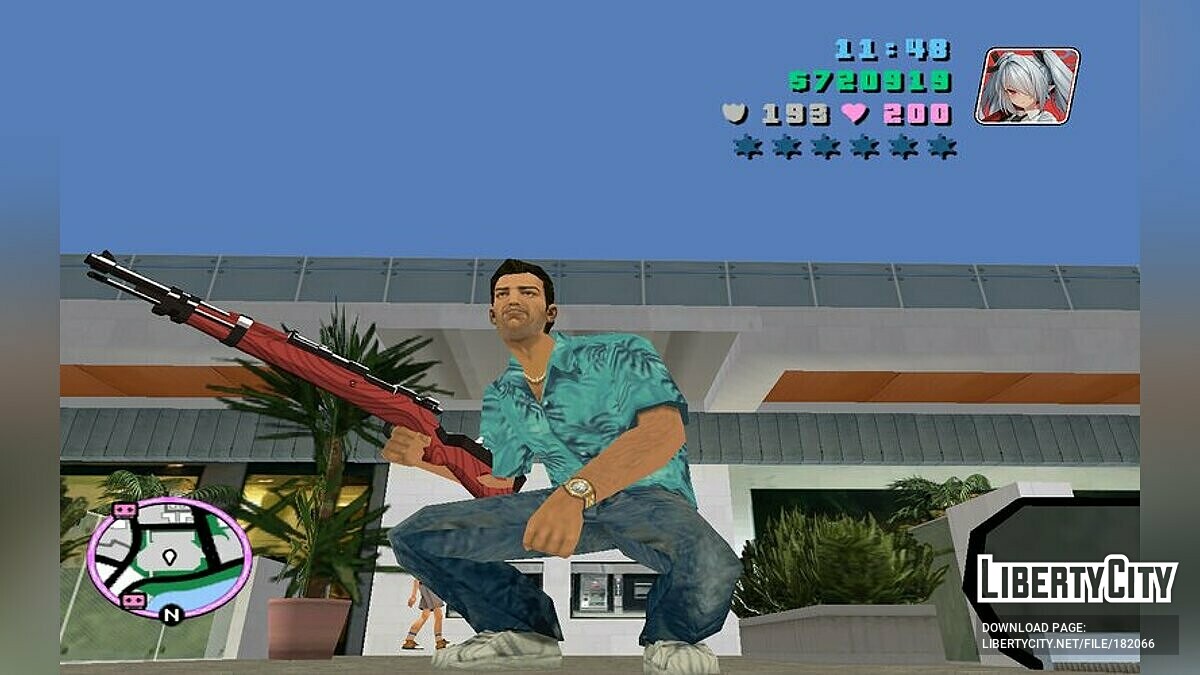 Download New crack from VicemanUral for GTA 1