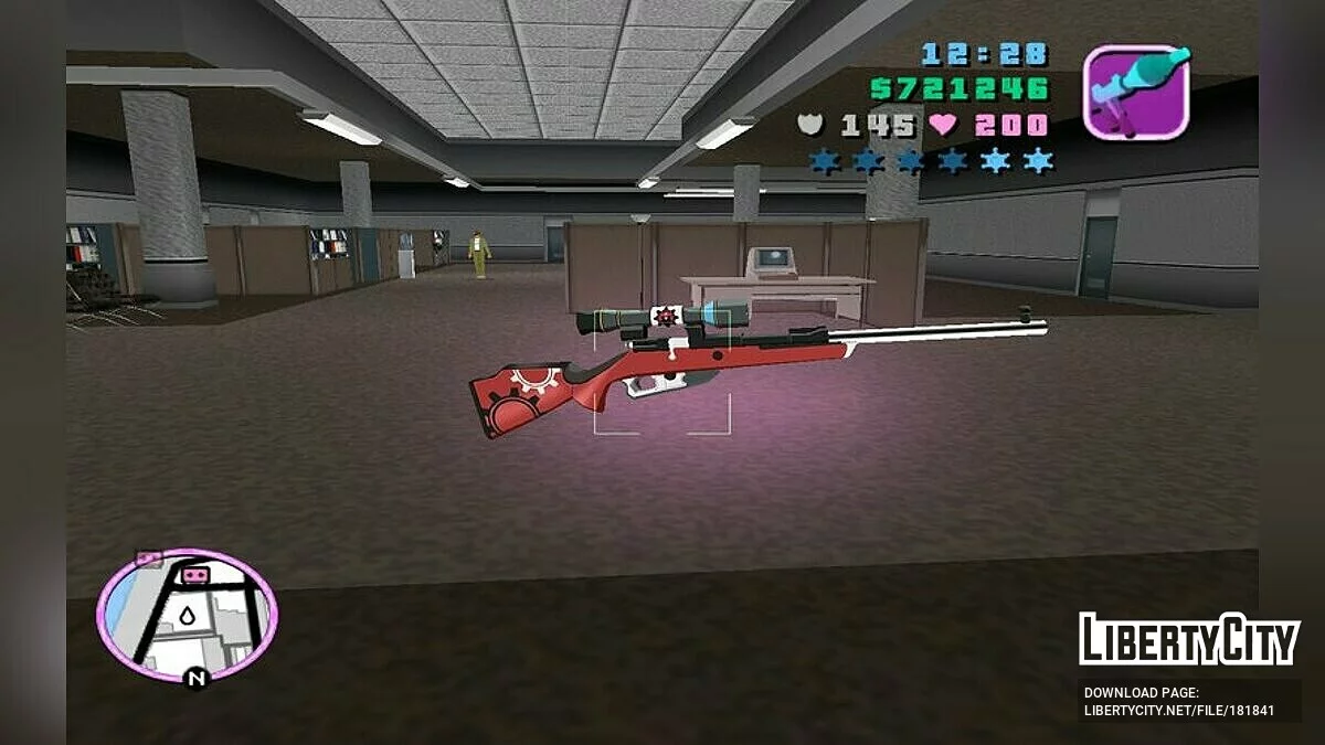 Vernost / GTA Vice City