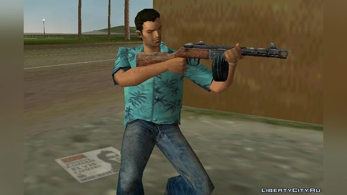 Pistola Metralhadora Shpagin / GTA Vice City