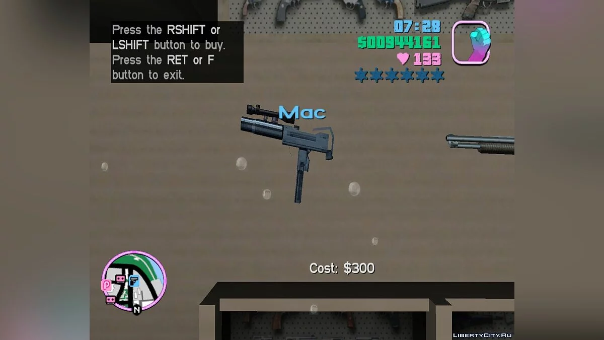 Nova Ingram com silenciador e mira / GTA Vice City
