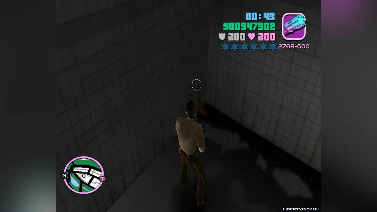 Nova Ingram com silenciador e mira / GTA Vice City