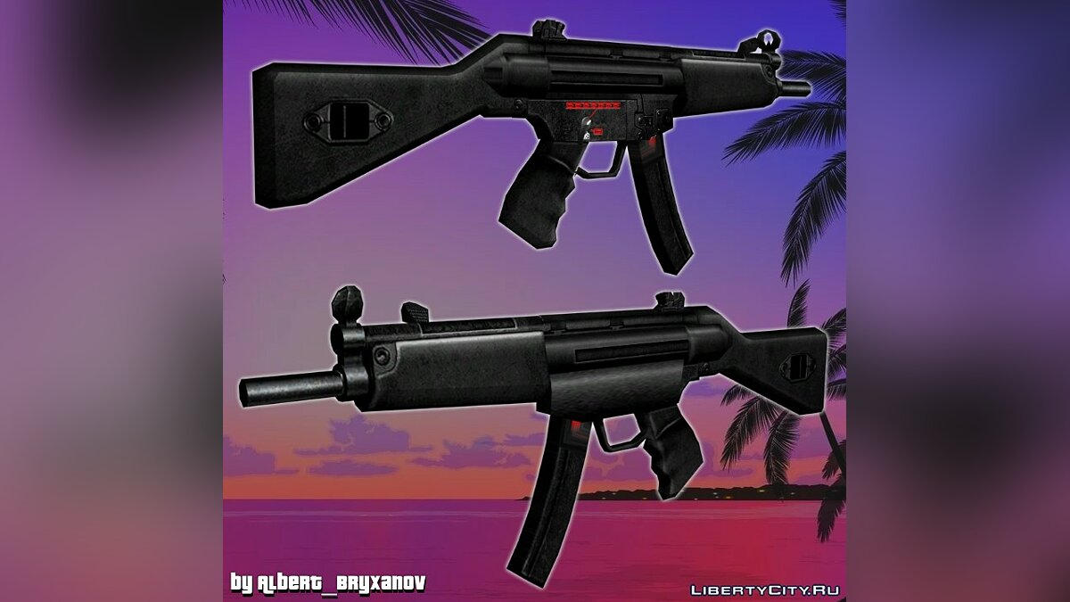 Скачать MP5 Из Postal 2 Complete Для GTA Vice City