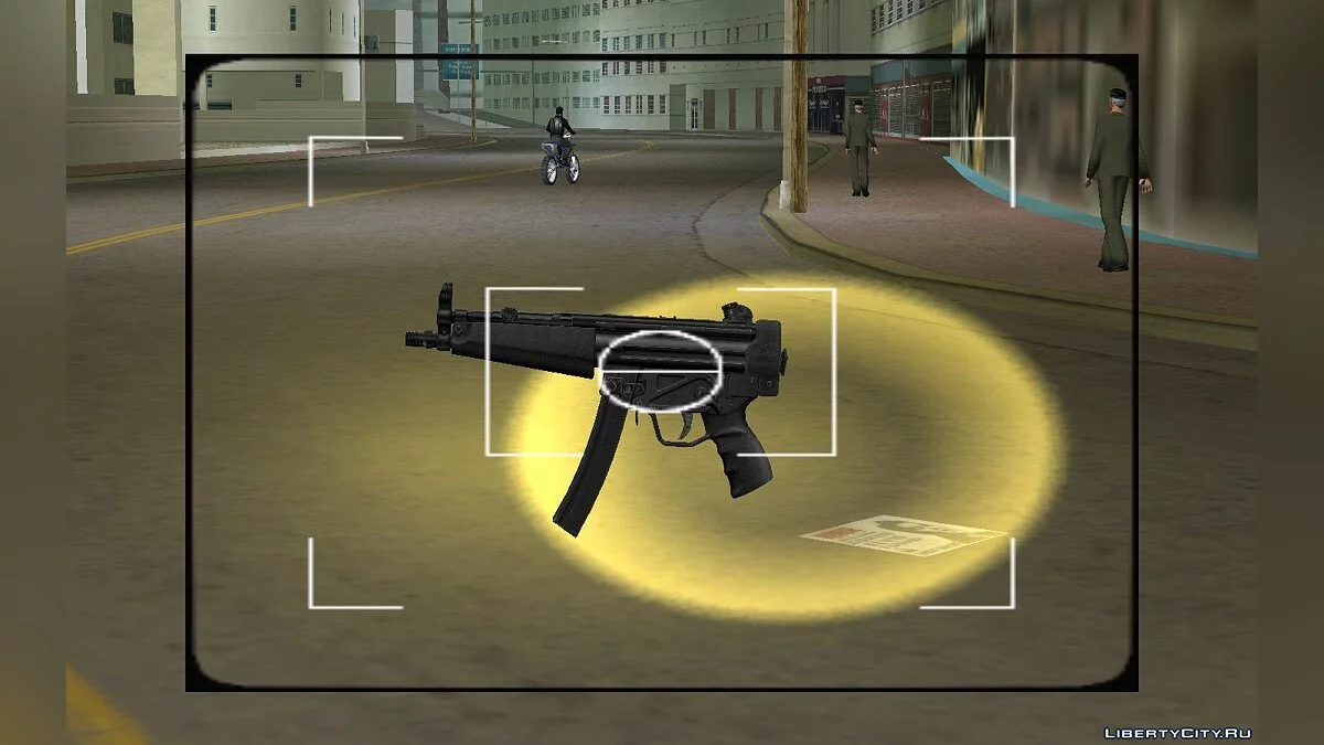 MP5