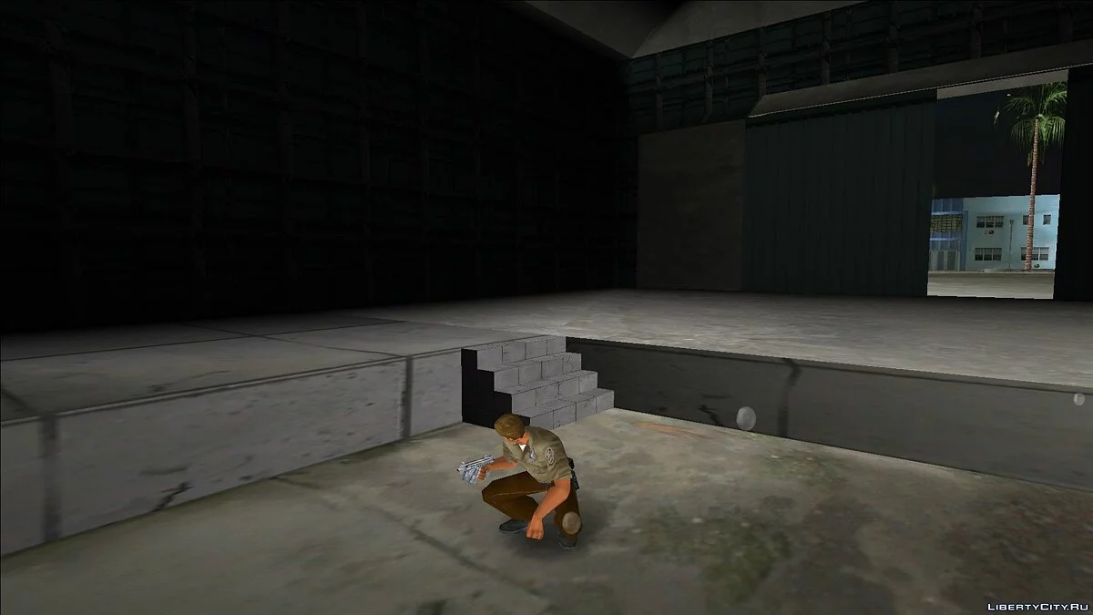 MP5K / GTA Vice City