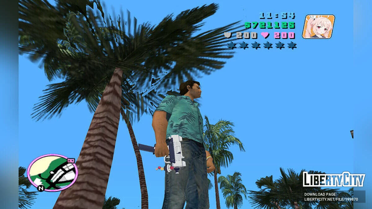Beyond the Lumination / GTA Vice City