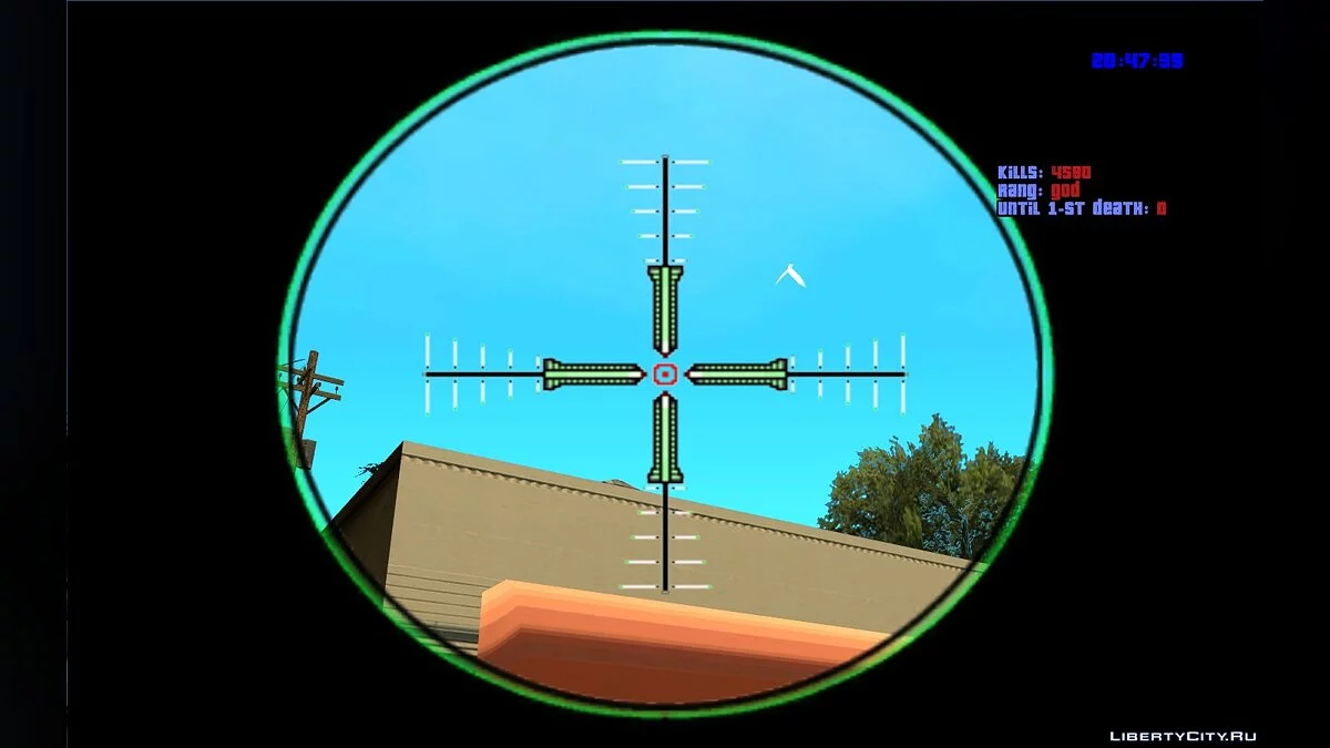Sniper scope / GTA San Andreas