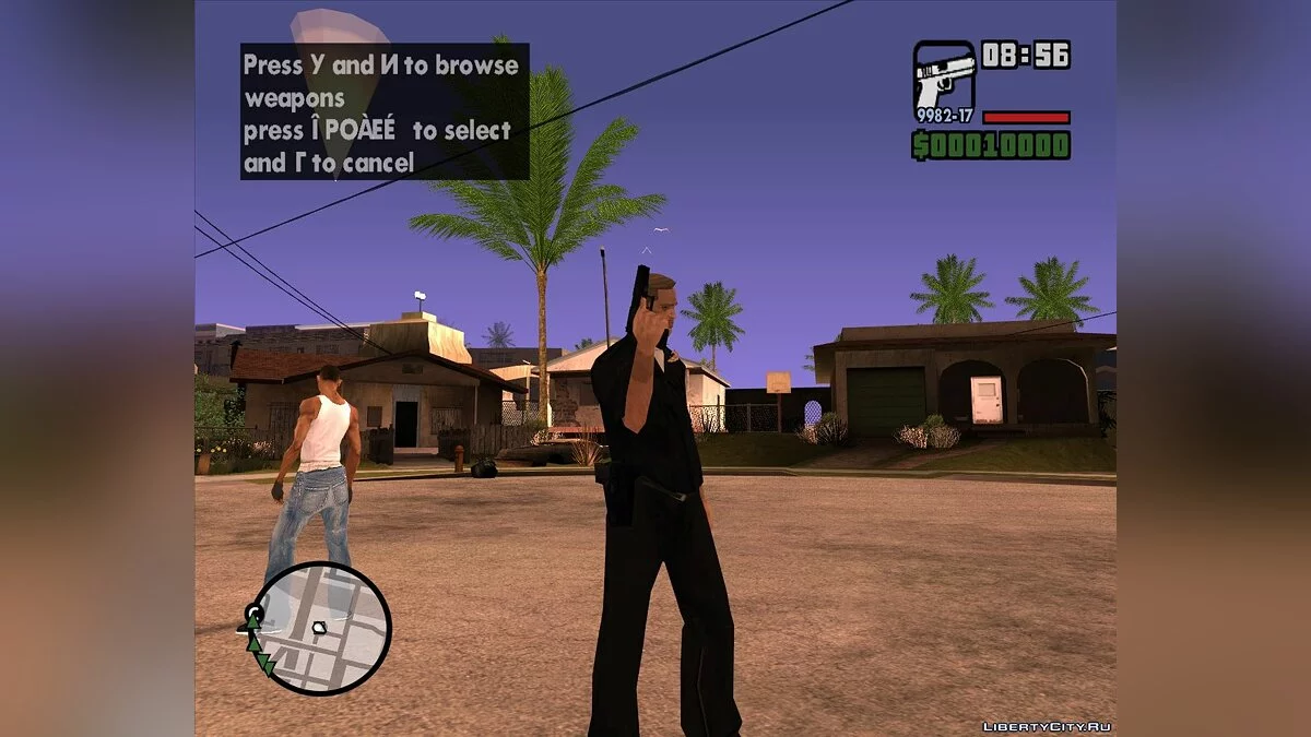 Glock 17 from cutscenes / GTA San Andreas