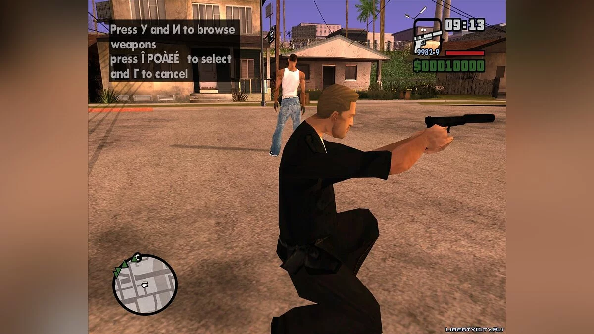 Glock 17 from cutscenes / GTA San Andreas