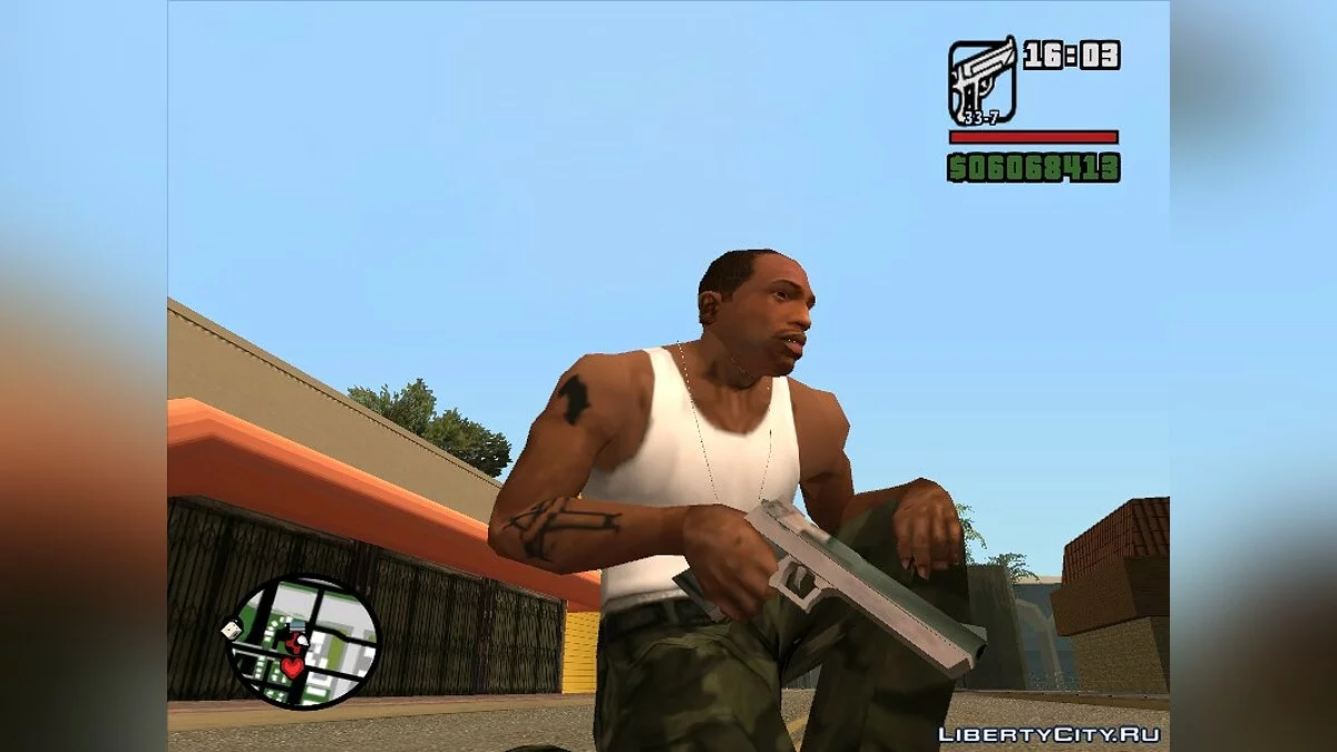 Mise à jour de Desert Eagle / GTA San Andreas
