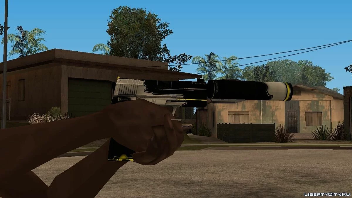 USP-S : Torsion / GTA San Andreas