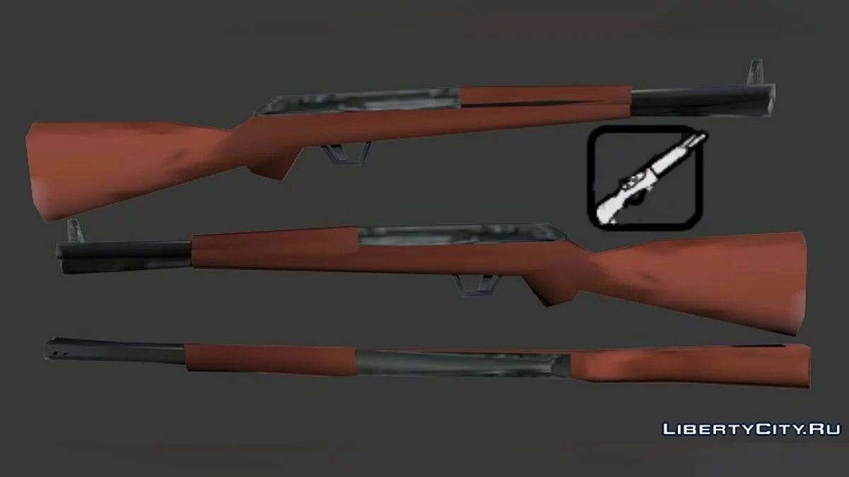 Paquete de Armas Estilo SA / GTA San Andreas
