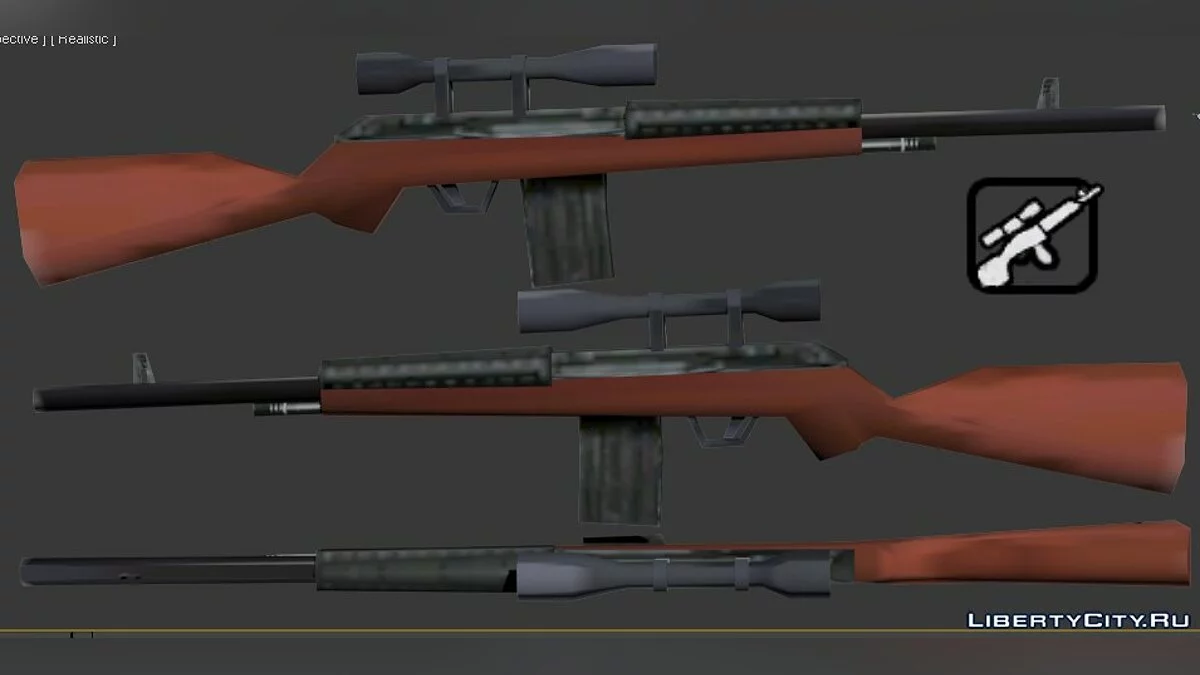 Paquete de Armas Estilo SA / GTA San Andreas