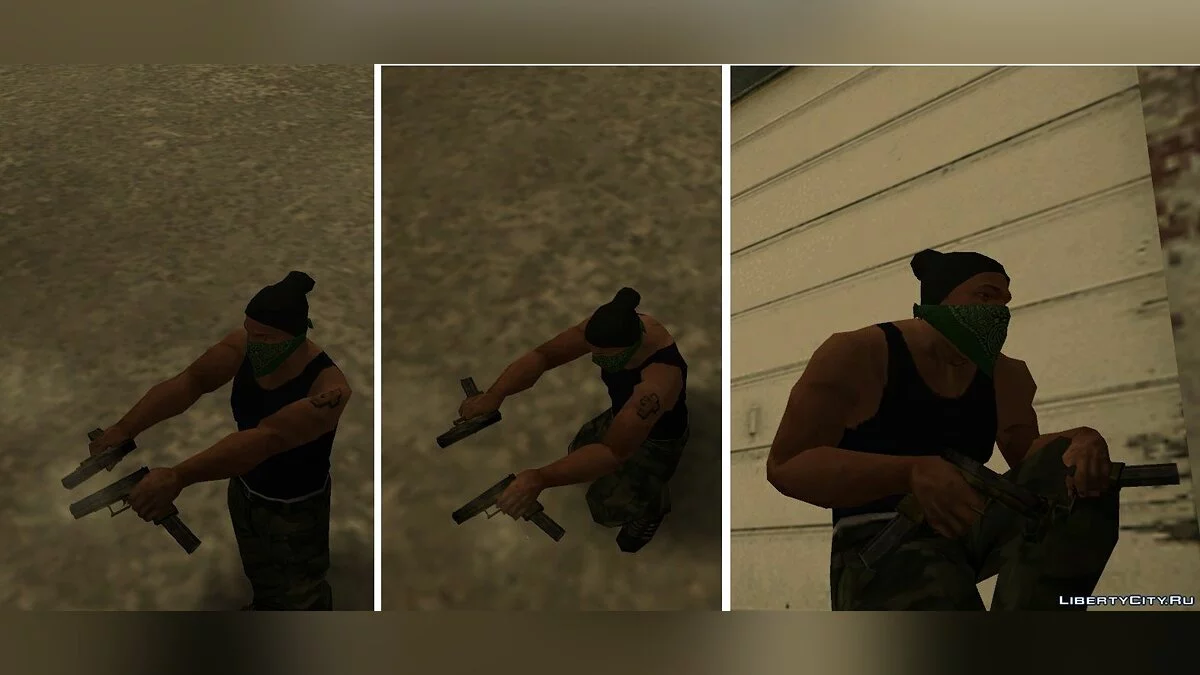 SA风格的第二个武器包 / GTA San Andreas