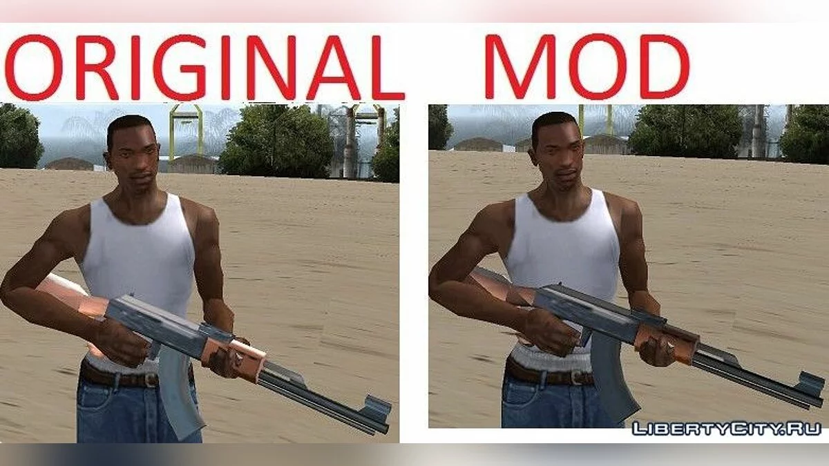 Corrección de Armas Originales / GTA San Andreas