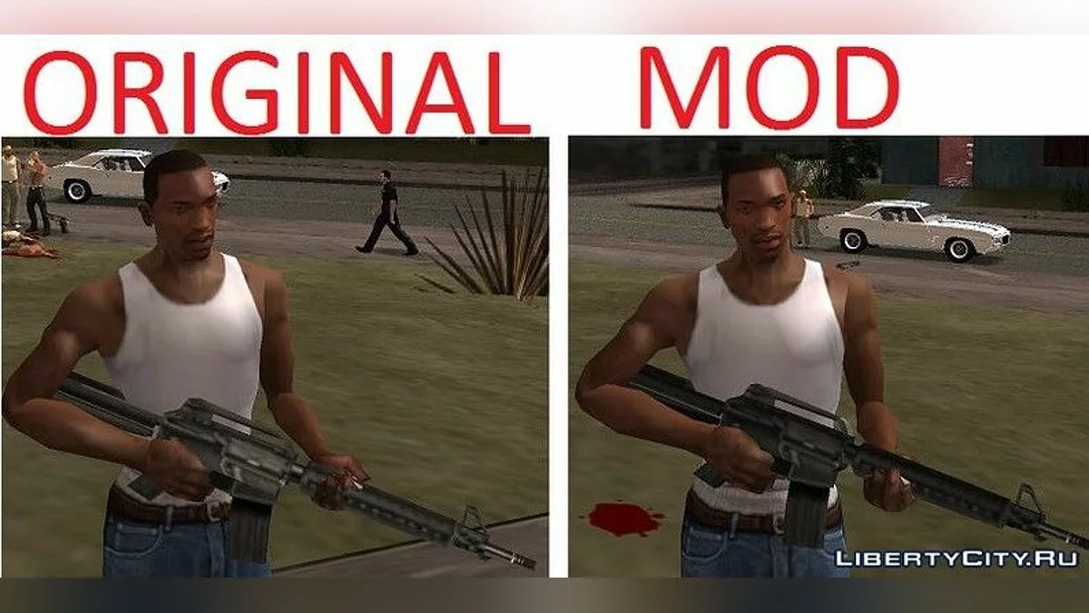 Corrección de Armas Originales / GTA San Andreas