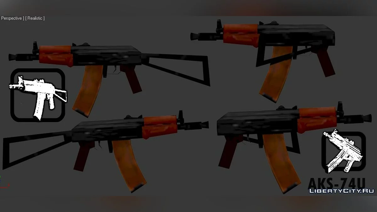 Troisième pack d'armes au style SA / GTA San Andreas