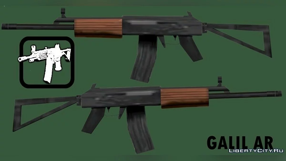 Troisième pack d'armes au style SA / GTA San Andreas