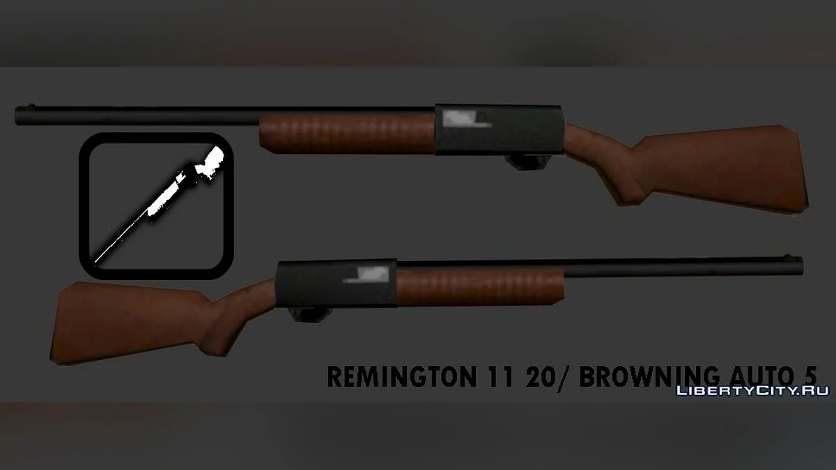 Troisième pack d'armes au style SA / GTA San Andreas