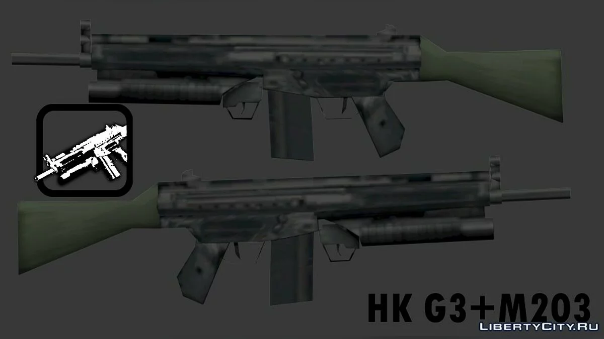 Troisième pack d'armes au style SA / GTA San Andreas