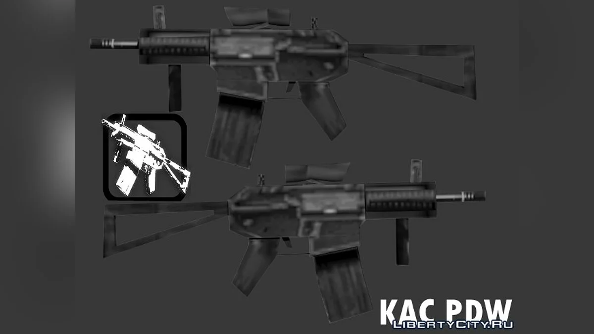 Troisième pack d'armes au style SA / GTA San Andreas