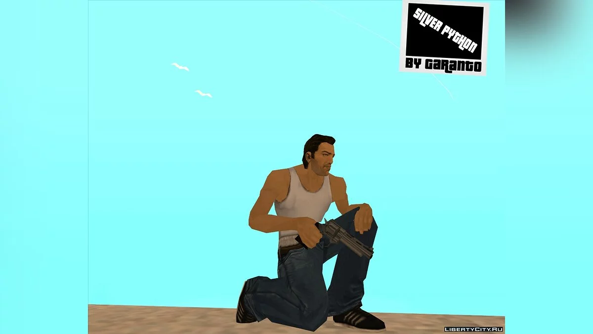 Silver Python - SA Style / GTA San Andreas