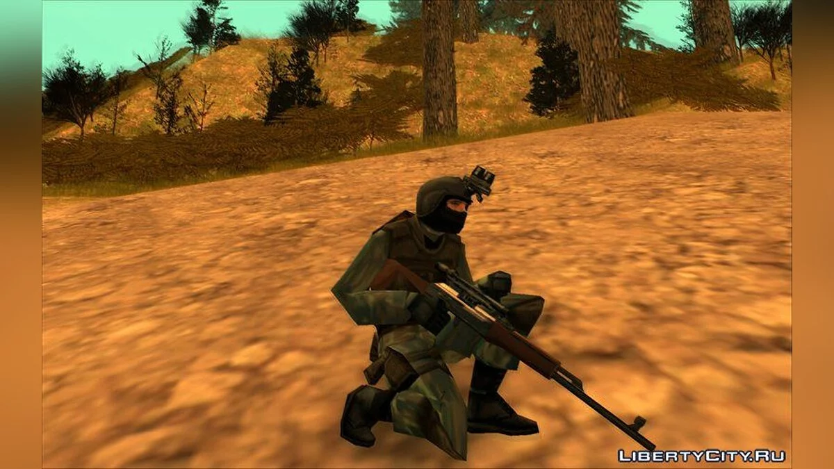 Dragunov (SA Style) / GTA San Andreas