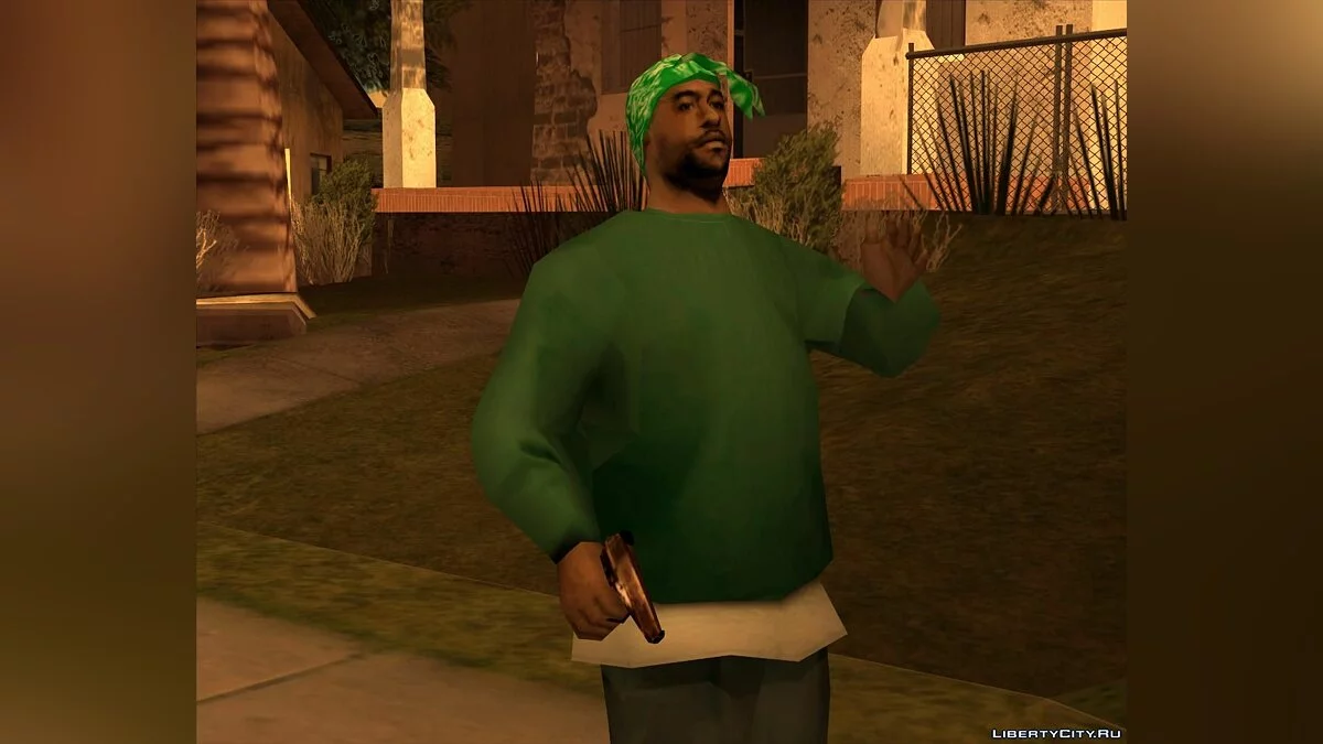 ПМ в стиле SA / GTA San Andreas