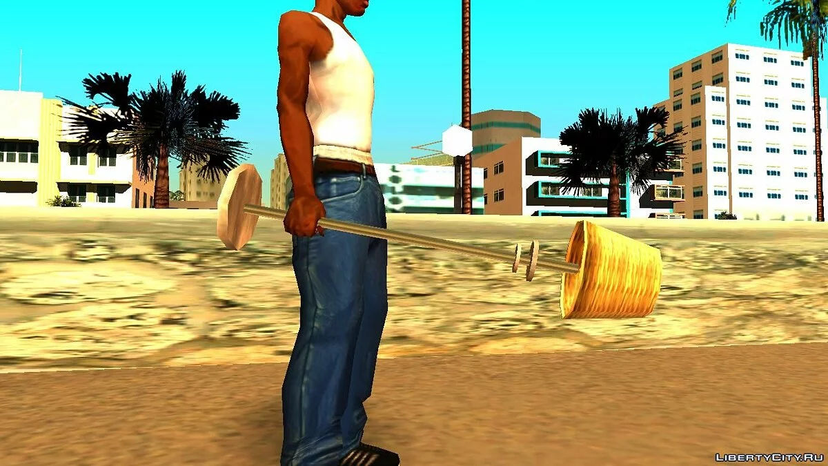 SA-Stil Lampe / GTA San Andreas