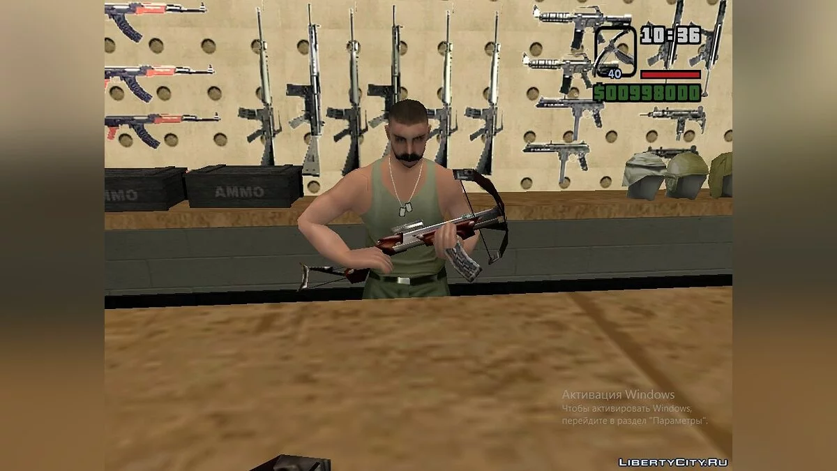 Pacote de armas de Half-Life v 0.5 / GTA San Andreas