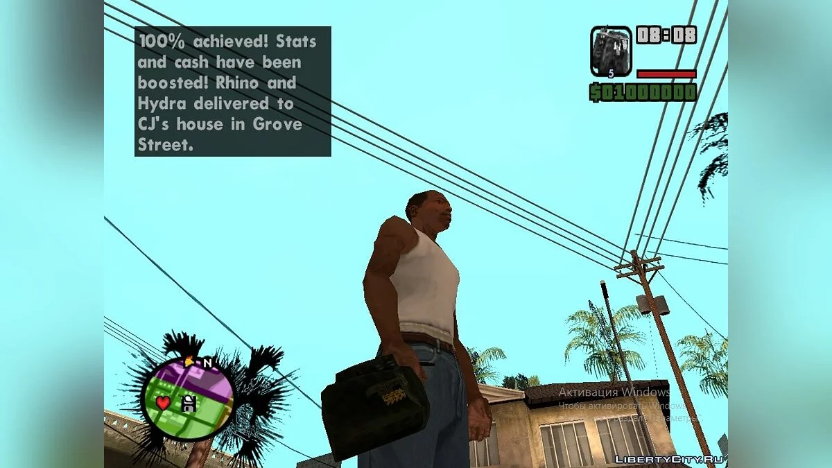 Pacote de armas de Half-Life v 0.5 / GTA San Andreas