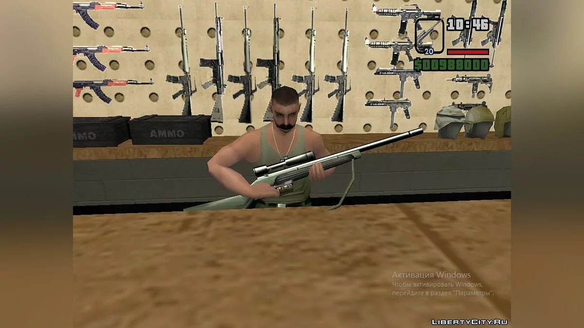 Pacote de armas de Half-Life v 0.5 / GTA San Andreas