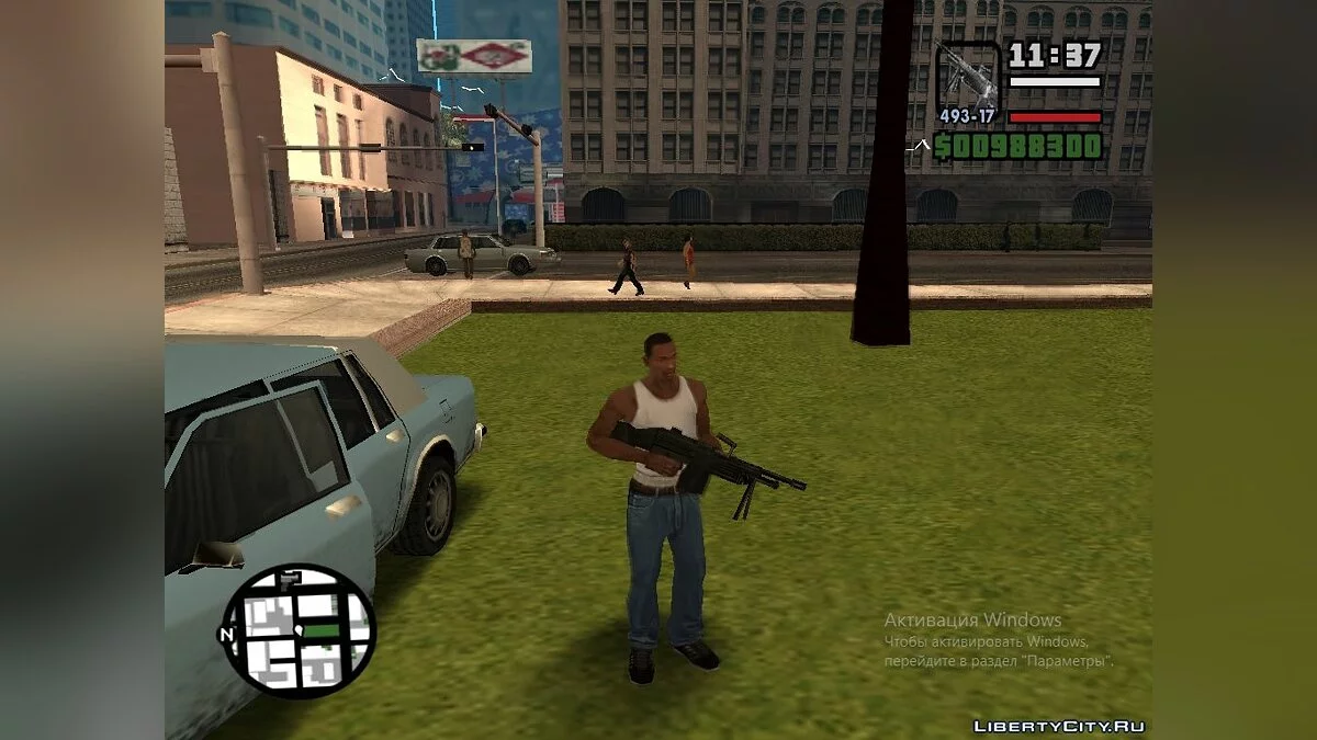 Pacote de armas de Half-Life v 0.5 / GTA San Andreas