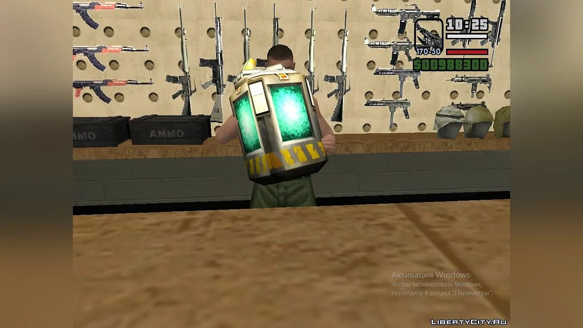 Pacote de armas de Half-Life v 0.5 / GTA San Andreas