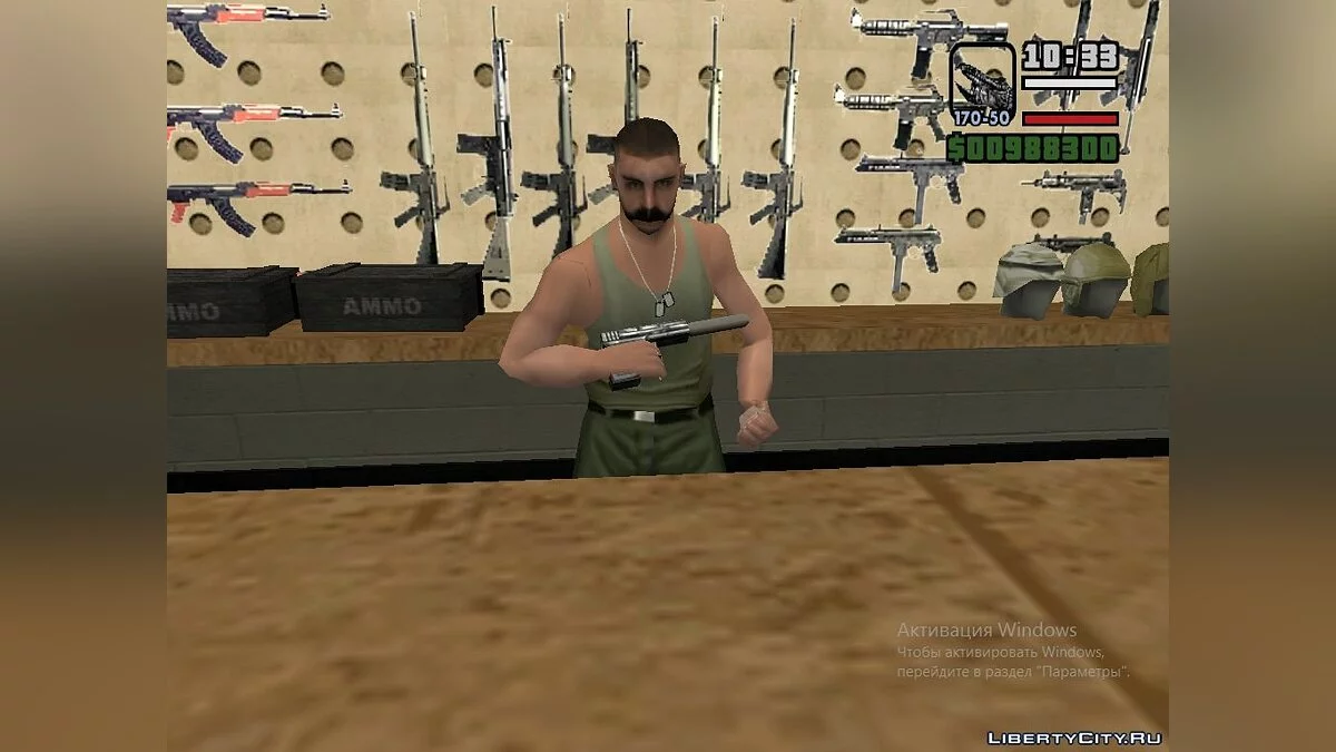 Pacote de armas de Half-Life v 0.5 / GTA San Andreas