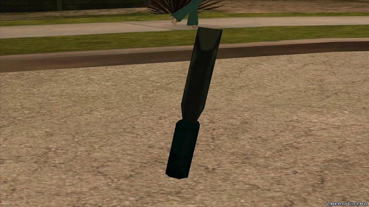 Долото / GTA San Andreas