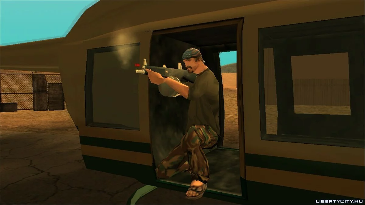 Belski's Ammunation / GTA San Andreas