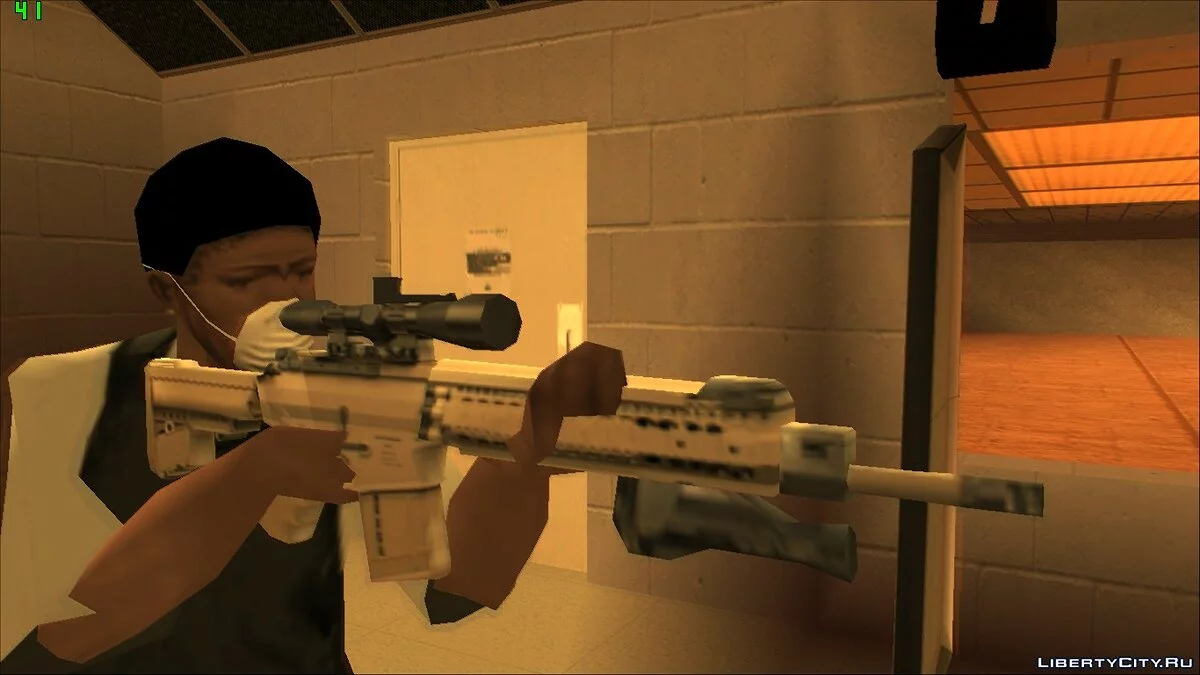 Taktisches Release (Waffenpaket) / GTA San Andreas