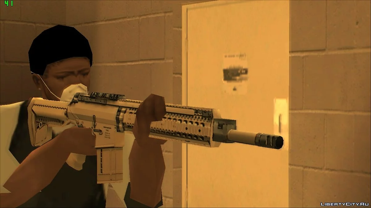 Taktisches Release (Waffenpaket) / GTA San Andreas