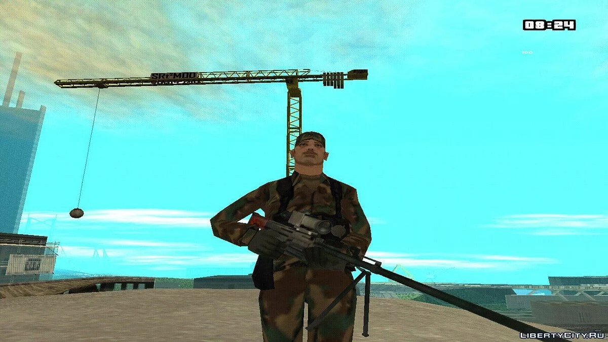 OSV96 / GTA San Andreas