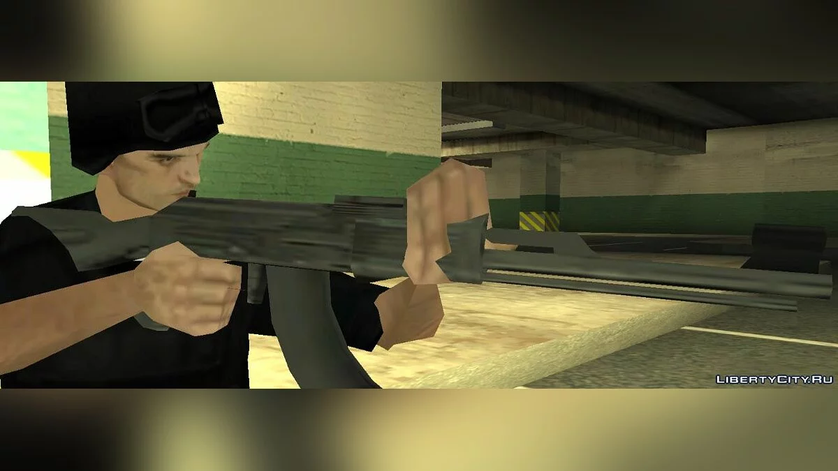 Пак перетекстурованої зброї LQ / GTA San Andreas